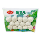 Anjoy Fish Ball