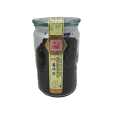 Sunfung Aged Pu Er Tea