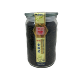 S.f Jinjunmei Black Tea