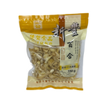 S.f Dried Lily Bulb