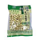 S.f Dried Lotus Seeds