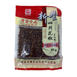 Sunfung Sichuan Pepper