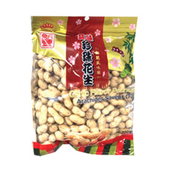 peanut出品　（バラ売） 697227130620_medium.jpg?v=