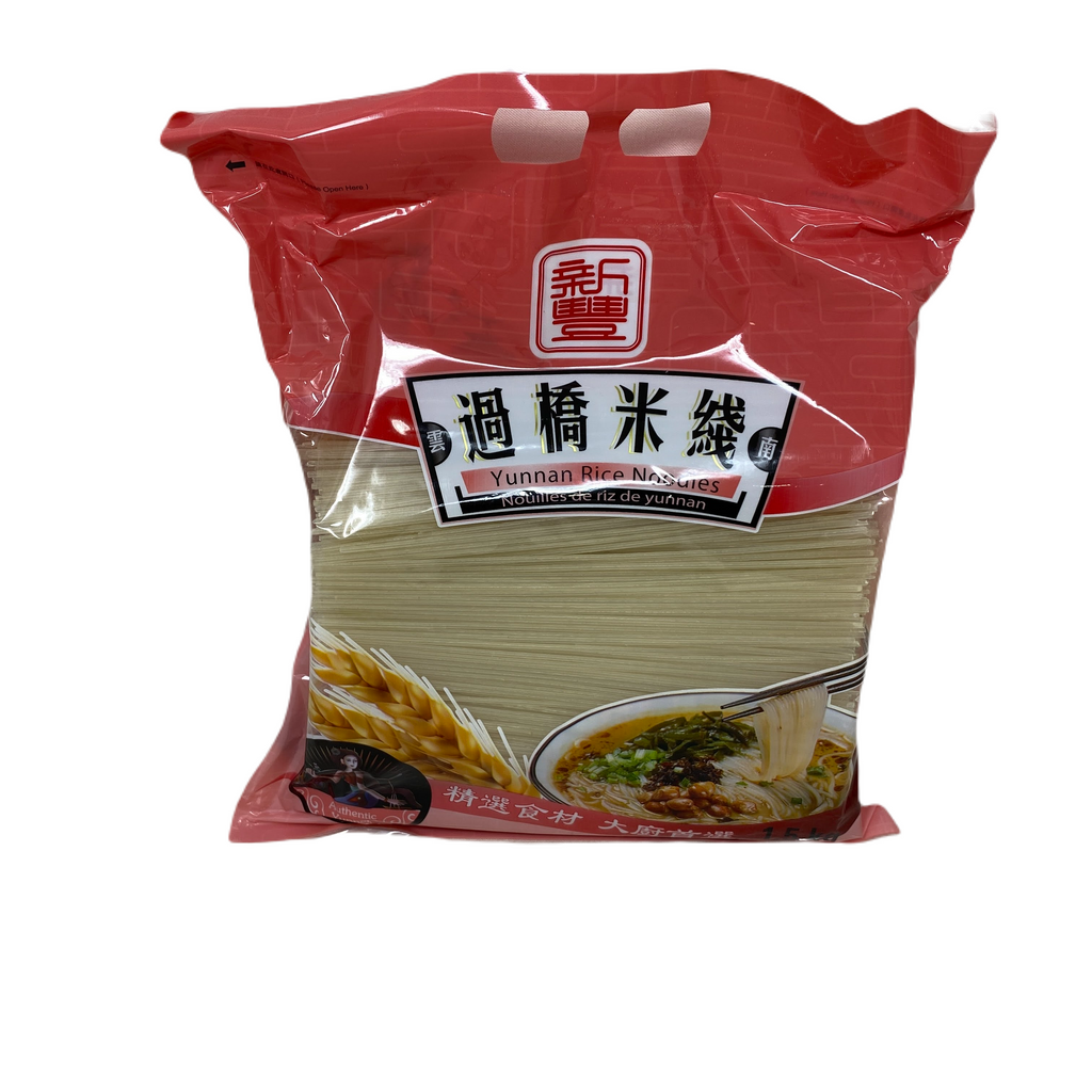 Sf Yunnan Rice Noodles Al Premium Food Mart McCowan