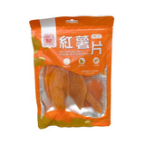 Sf Sweet Potato Slice