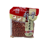 Sunfung Peanut Kermel