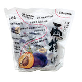 Qfz Preserved Prune