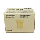 Oolong Express Tea