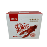 Wmj Crawfish(spicy)