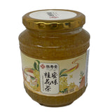 Hst Honey Osmanthus Tea