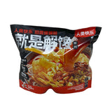 Rlkl Instant Noodle