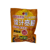 Wide Vermicelli(sesame)