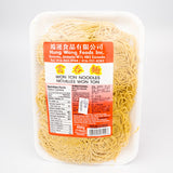 Hung Wang Won Ton Noodles