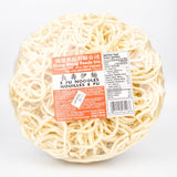 Hung Wang E Fu Noodles