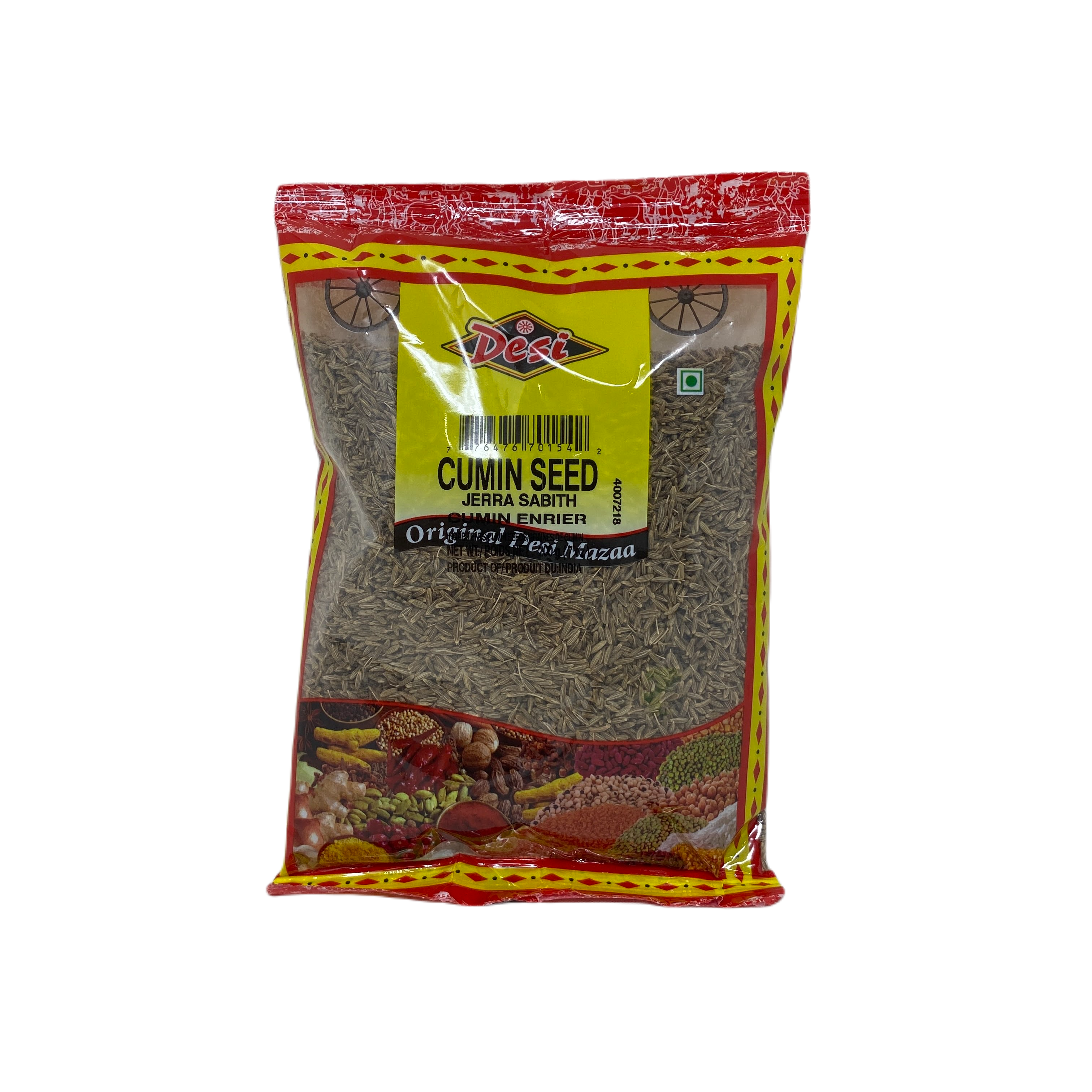 Desi Cumin Seed