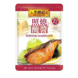 LKK Teriyaki Marinade