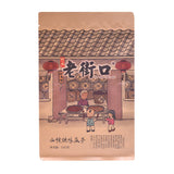 LJK Sunflower Seeds(Hickory Flavor)