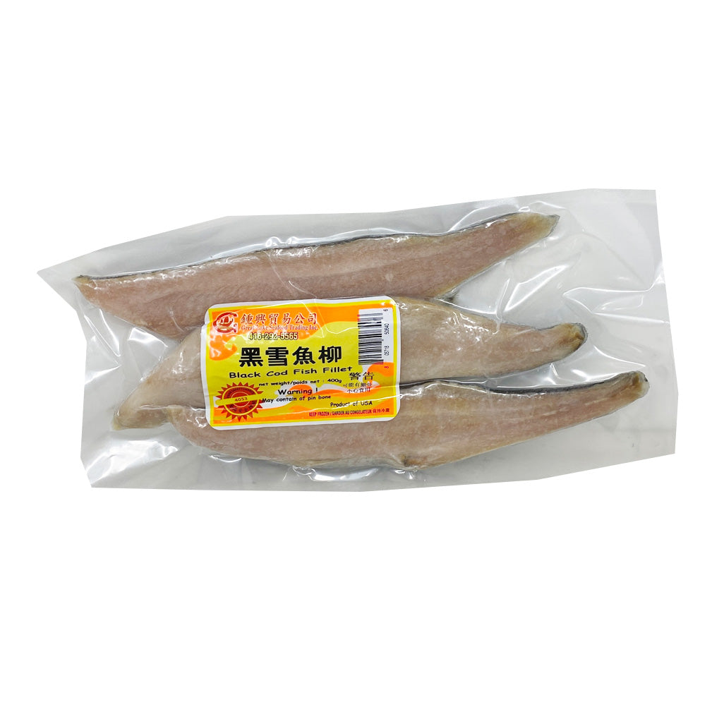 Gl Black Cod Fish Fillet – Al Premium Food Mart - McCowan
