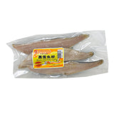 Gl Black Cod Fish Fillet