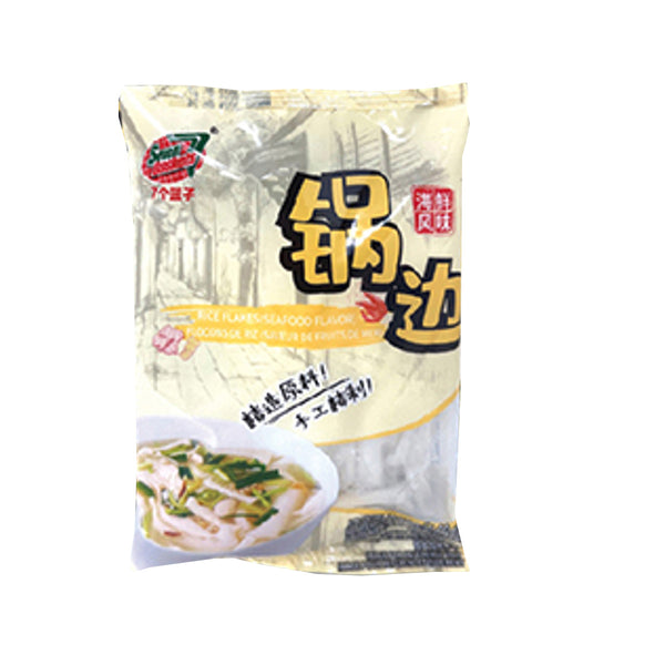 SB Rice Flakes – Al Premium Food Mart - McCowan