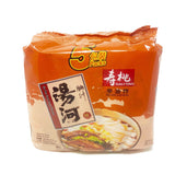 Ho Fan Beef Soup(5pack)