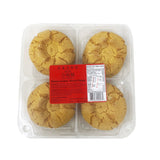 Meilihua Chinese Cookies