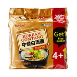 Korean Gomtang Noodle Soup