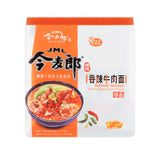 JM Noodles (Spicy Beef Noodles)