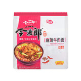 JM noodles (spicy beef noodles)