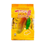 Cocoaland Mango Gummy