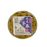Prophyra Phoenix Egg Roll