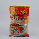 Ng Fung Jiangxi Rice Vermicel(400g)