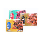 3 Fish Whole Cooked Crayfish (Thirteen Fragrance)