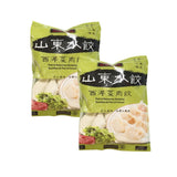 Tenten Dim Sum Pork&watercress Dumplingx2