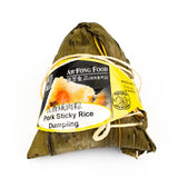 Sticky Rice Dumpling