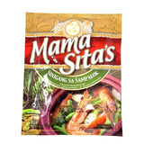 Mama Sita's Tamarind Seasoning