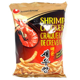 Shrimp Crackers spicy