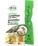 Foong's Kitchen Chicken&Chive Dumpling