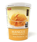 Hime Mango Ice-Cream (1L)