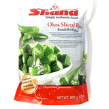 Shana Okra Sliced Ring