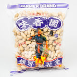 Farmer Roasted Peanuts