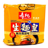 Instant Noodle King Abalone Soup