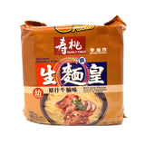 Sau Tao Beef Noodle Soup