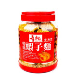Sau Tao Shrimp Noodle_Thin