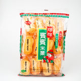 Bin Bin Rice Cracker Original