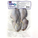 Seven Basket Sliver Pomfret