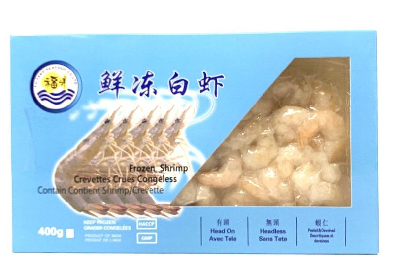 大蝦 日式炸大蝦*270g(6支)–宏騏素料團購網