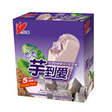 Xixomei Taro Ice Bar