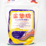 Golden Elephant Brand Rice