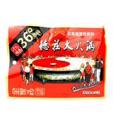 Condiment Of Quanjafu Hot Pot